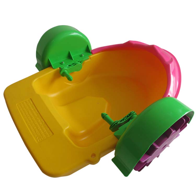 Kid Paddle Boat FLPB-10002